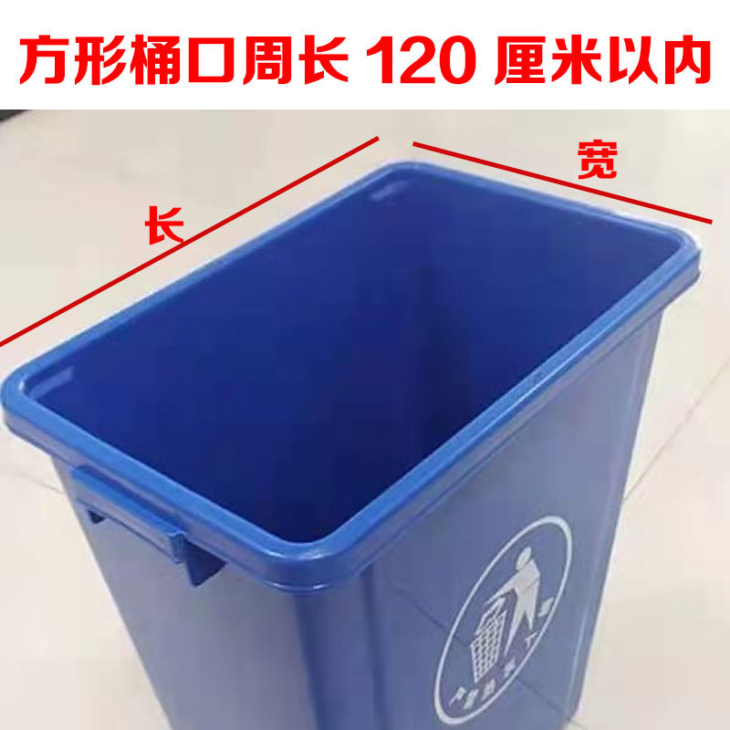 垃圾袋大号6080加厚商用餐饮酒店黑色平口塑料物业特厚家用