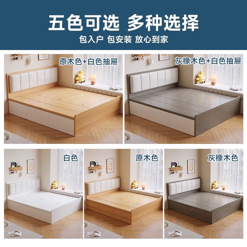 榻榻米床衣柜一体卧室床实木小户型床省空间储物床带隔断收纳床架