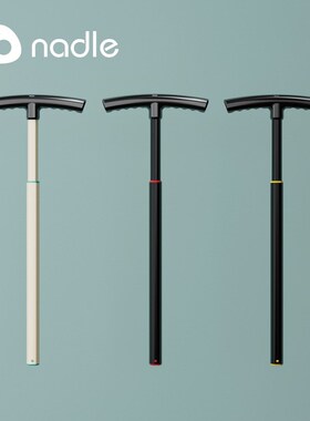 nadle纳豆S-900多功能自行车配件专用手推杆