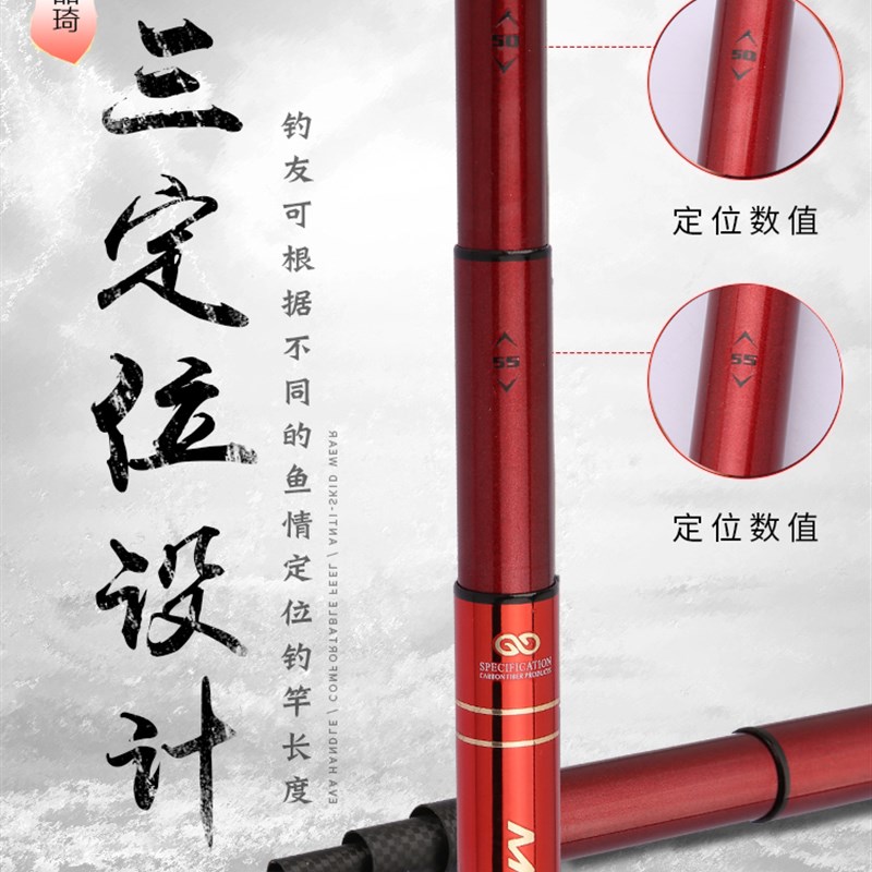 上品崎鱼竿高碳前打杆9米一杆多用超轻硬溪流竿谷麦竿短节手车竿