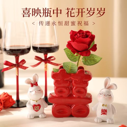 结婚礼物送新人新婚新娘闺蜜使用高级感特别的新年红酒杯摆件套装