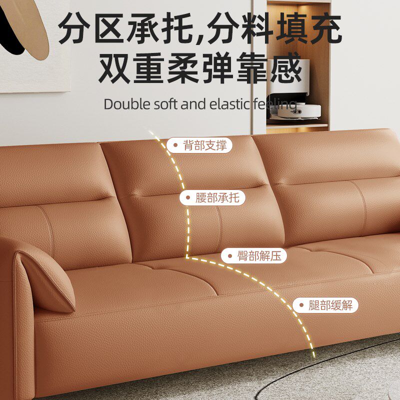 皮艺沙发大小户型客厅家用现代极简三人位组合沙发猫爪皮实木框架