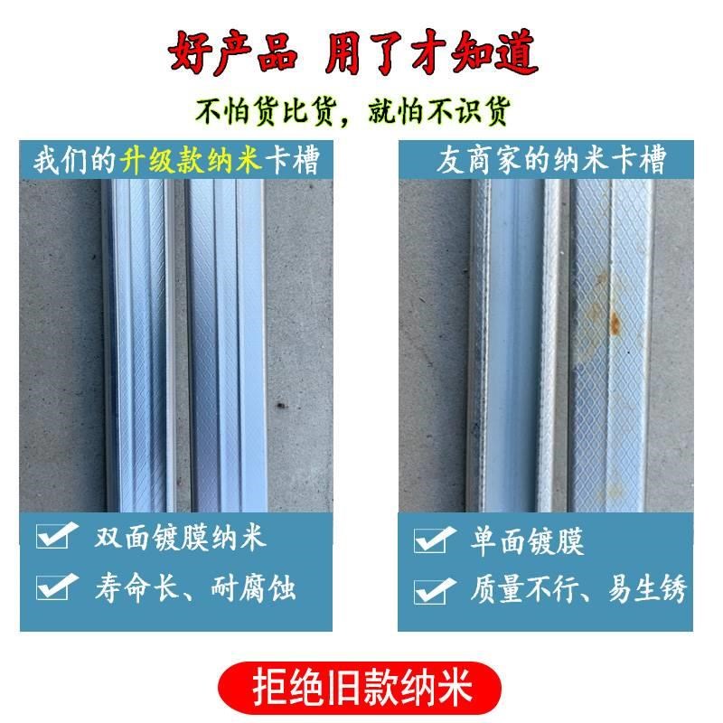 热镀锌大棚卡槽卡簧配件纳v米铝合金卡槽固定卡扣压条防风压膜槽