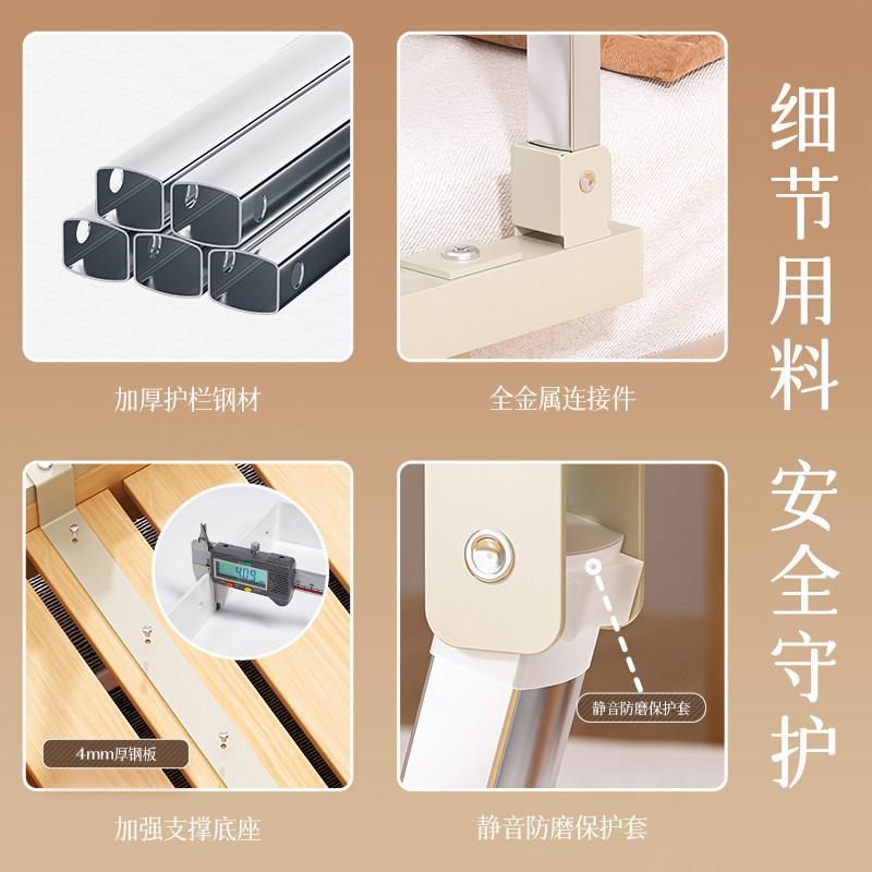 新款家用可折叠病床护栏防摔床围栏不锈钢栏杆老人儿童床边扶手免