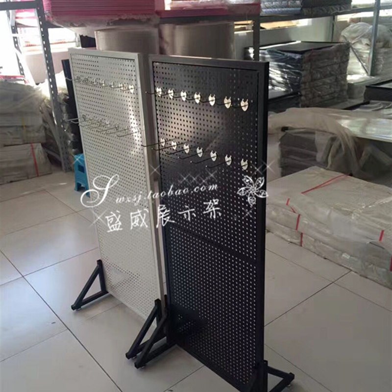 包邮洞洞板货架饰品架手机配件架五金工具架落地洞洞板展示架挂钩