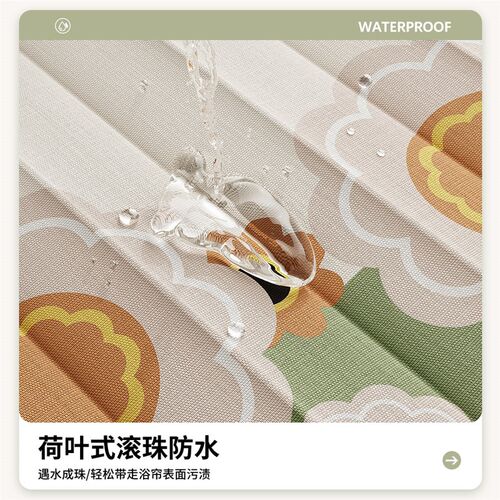 浴室磁吸浴帘卫生间隐形折叠浴帘套装免打孔干湿分离隔断帘防水帘