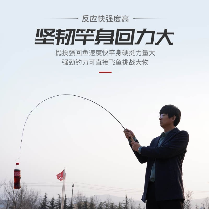 科迈龙秋木实心马口竿UL超软调碳素白条竿直枪柄杆纺车轮路亚竿