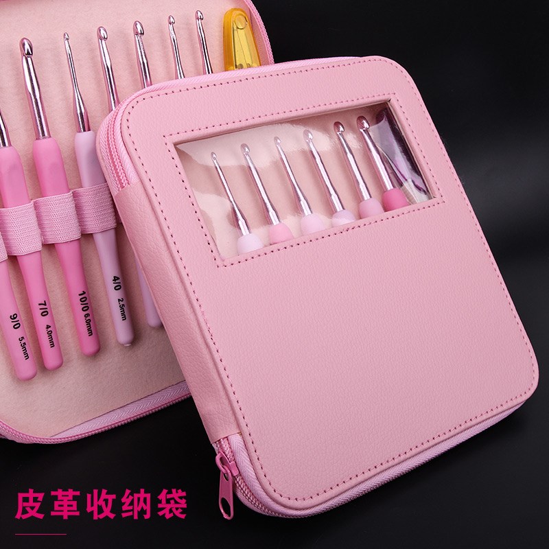 勾针钩针工具套装手工毛衣编织钩针包包毛衣针毛线防滑钩针材料包