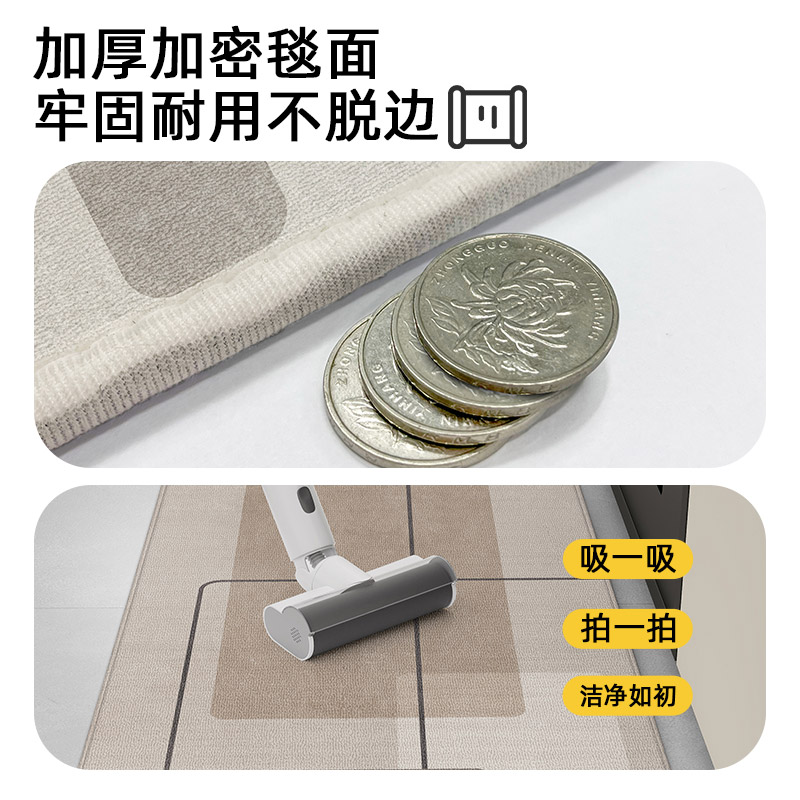 厨房地垫高级感防滑防油可擦免洗地毯防水入户门垫进门口脚垫家用