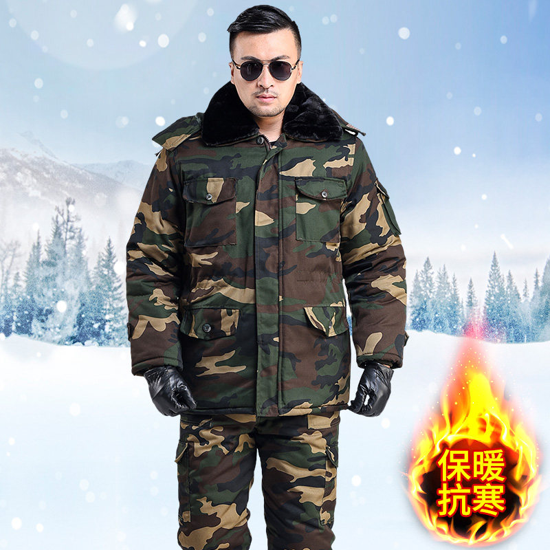 冷库防寒服套装男冬季加厚防水中长款棉大衣劳保工作保暖棉服棉裤