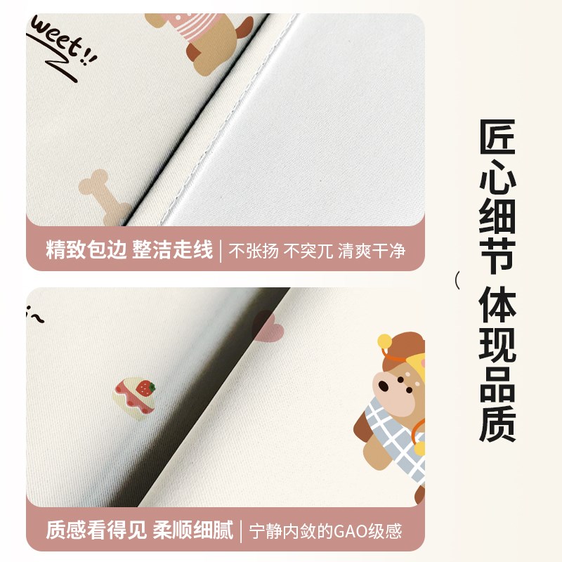 遮光窗帘免打孔安装小窗户儿童房男女孩卧室飘窗简易短帘子卡通