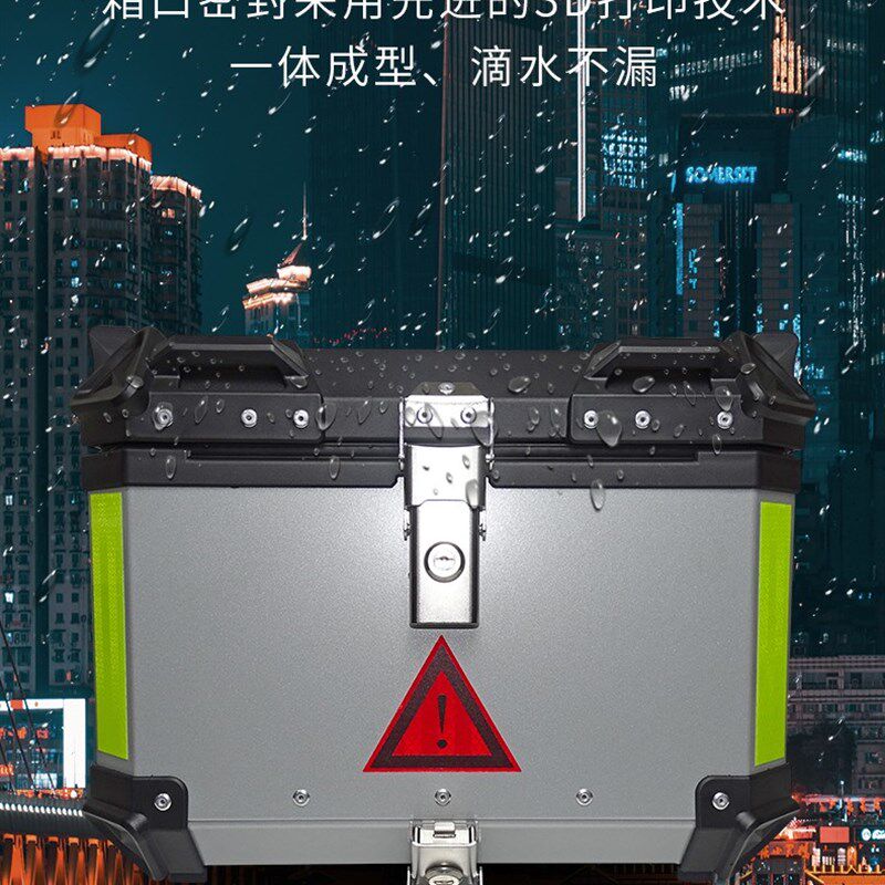 摩托车尾箱裂行125 铝合金后备箱暴锋眼190踏板车NX125/UY125靠背