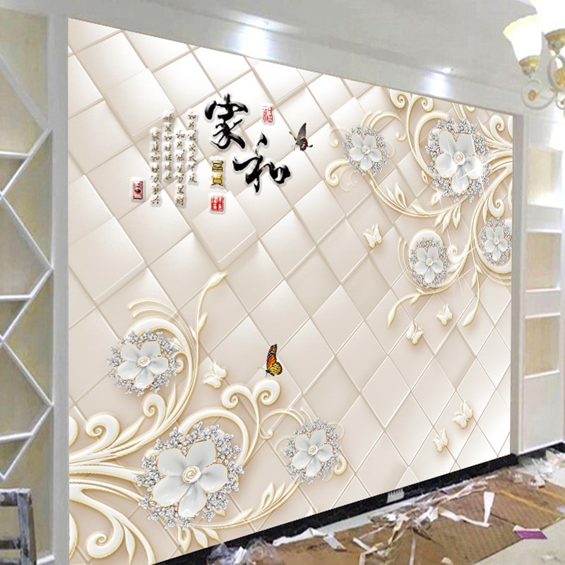 中式电视背景墙壁纸大气壁画墙布8D现代简约客厅影视墙装饰5d墙纸