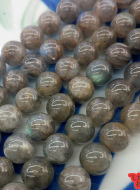 天然本灰色闪光石圆珠 颗颗发光 6-12mm串珠散珠子 diy首饰品配件