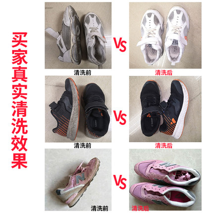 洗鞋机器全自动家用懒人神器智能带烘干可甩干脱水刷鞋机小型滚筒