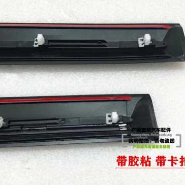 适用06-08 09-11年款八代思域车门防撞条装饰条Y前后车门饰板