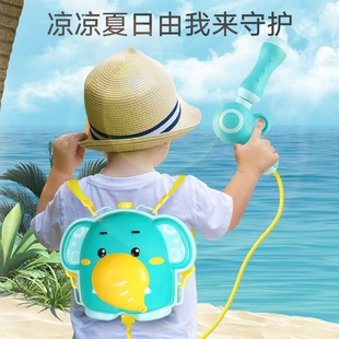 男孩打水仗女孩U抽拉式 背包水枪儿童水枪玩具喷水枪背包式 滋呲水