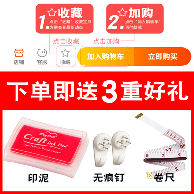 小孩周岁纪念知足常乐字画宝宝脚印手足情深携手一生挂画手印足印