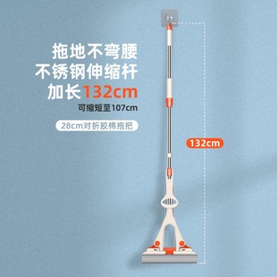 拖布懒人免手洗一拖拖净2021新款 海绵吸水家用拖把对折式 泡沫地拖