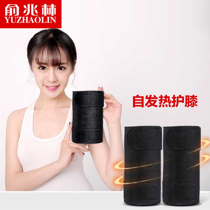 新款降温冰垫水凉垫坐垫夏季水袋宠物冰垫汽车学生冰袋冰凉垫水坐