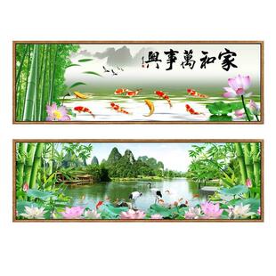 装 饰画 客厅沙发背景墙壁画绿色竹子风景壁画办公室单幅横版 新中式