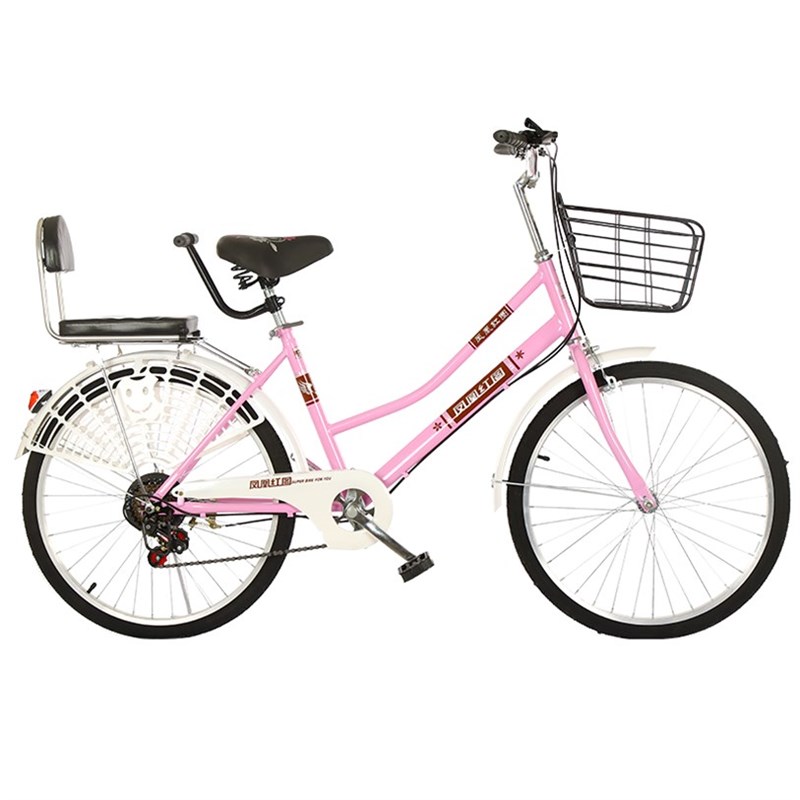 自行车女式成年人轻便淑女单车22/24/26寸上班代步变速车