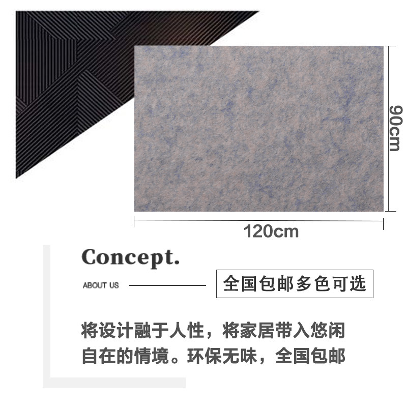 彩色毛毡板墙贴h带背胶照片墙软木板展示板背景墙公告栏留言板定