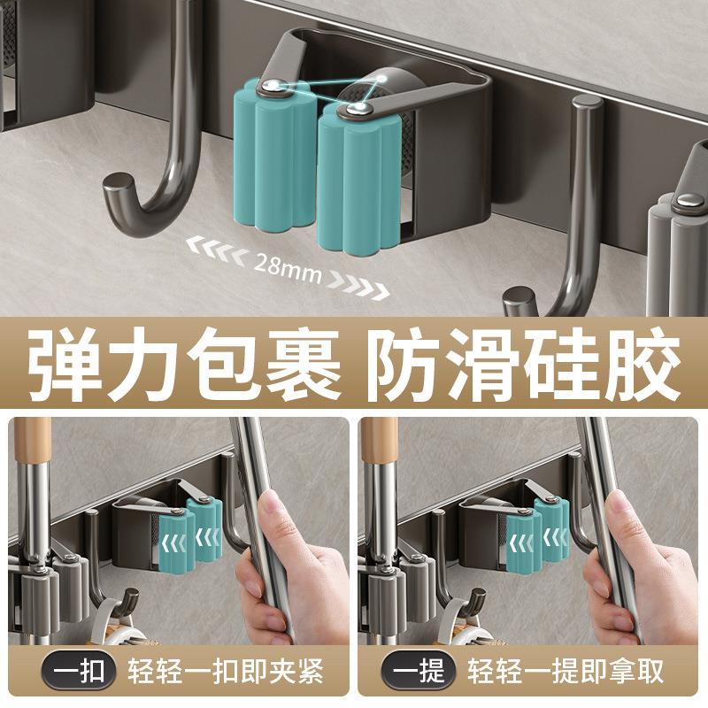 拖把壁挂夹架挂钩阳台浴室卫生间卡扣固定扫把置物收纳挂架免打孔