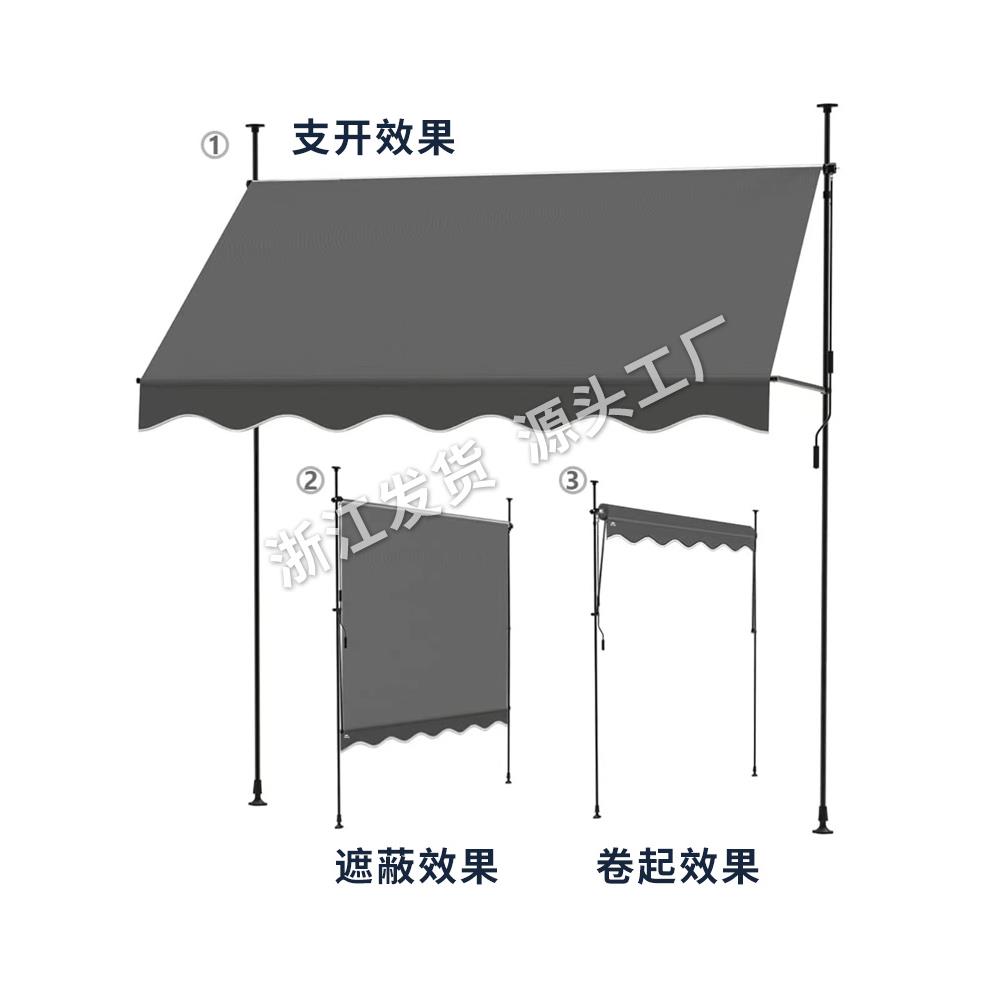 门店遮阳棚免打孔折叠伸缩雨棚商铺门面遮阳棚屋檐家用阳台帘手摇