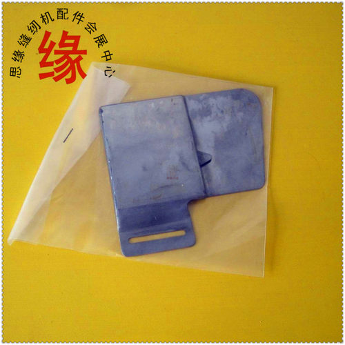 袖口接缝器上袖口筒反边鸡英筒 袖口接缝筒单针平车上袖口筒