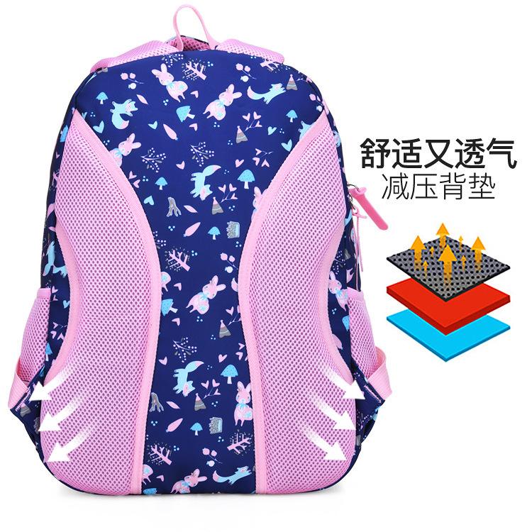 小书包6年级双肩学生1儿童轻便背包韩版包12周岁女可爱女孩减负护