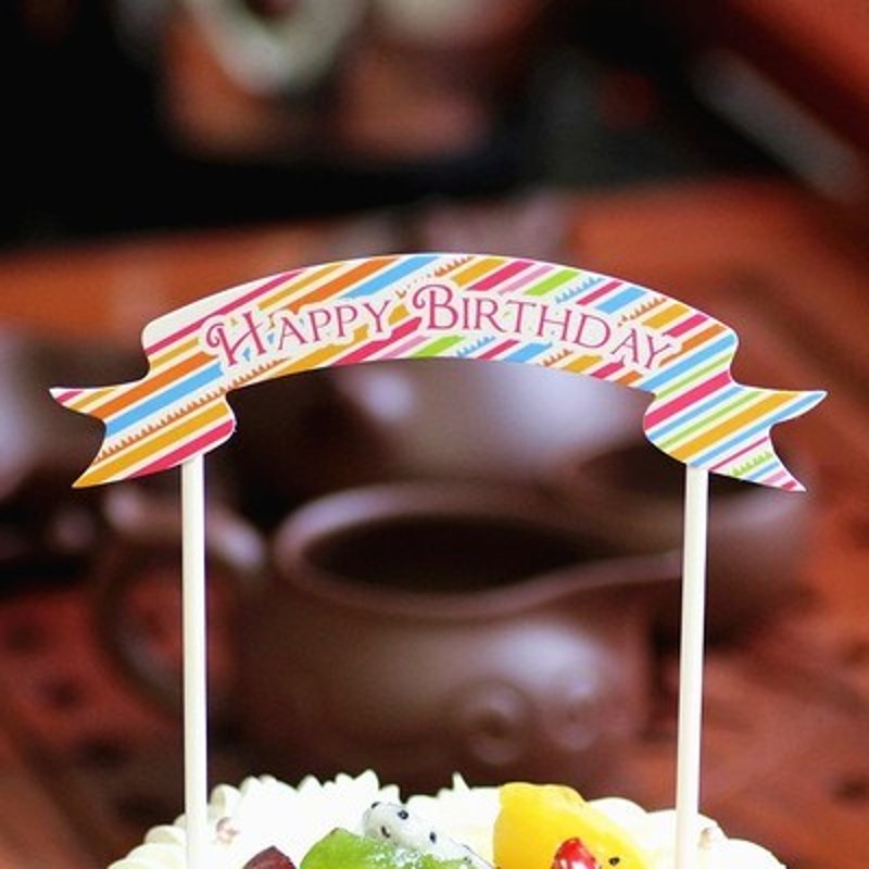 生日蛋糕装饰插牌 生日快乐插卡片甜品卡通插旗插排 烘焙摆件。