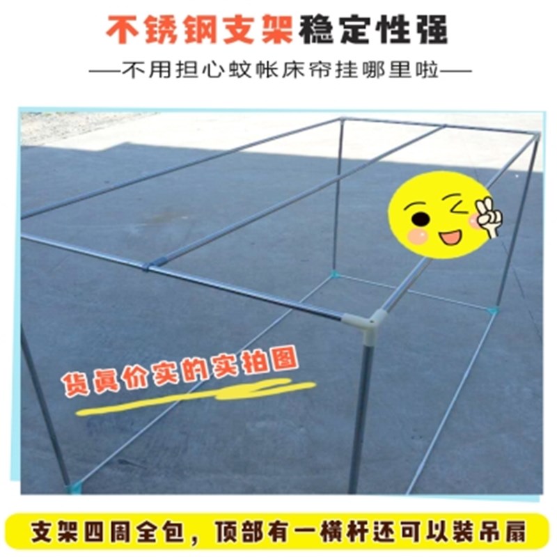 学生宿舍遮光蚊帐0.8Rm两用床帘一体式男生女生单人寝室上下铺蚊