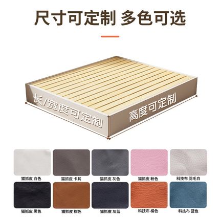 实木无床头床储物床小户型收纳气压高箱床落地榻榻米床架加密定制