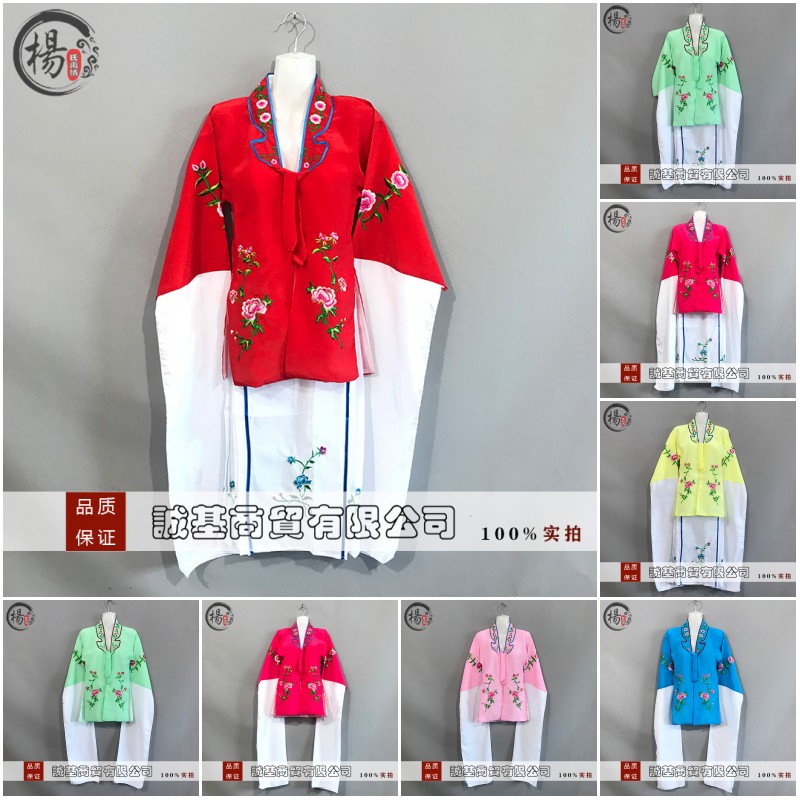 儿童戏曲服装女对披青衣俏花旦中国风舞蹈水袖练功衣演出戏服戏装
