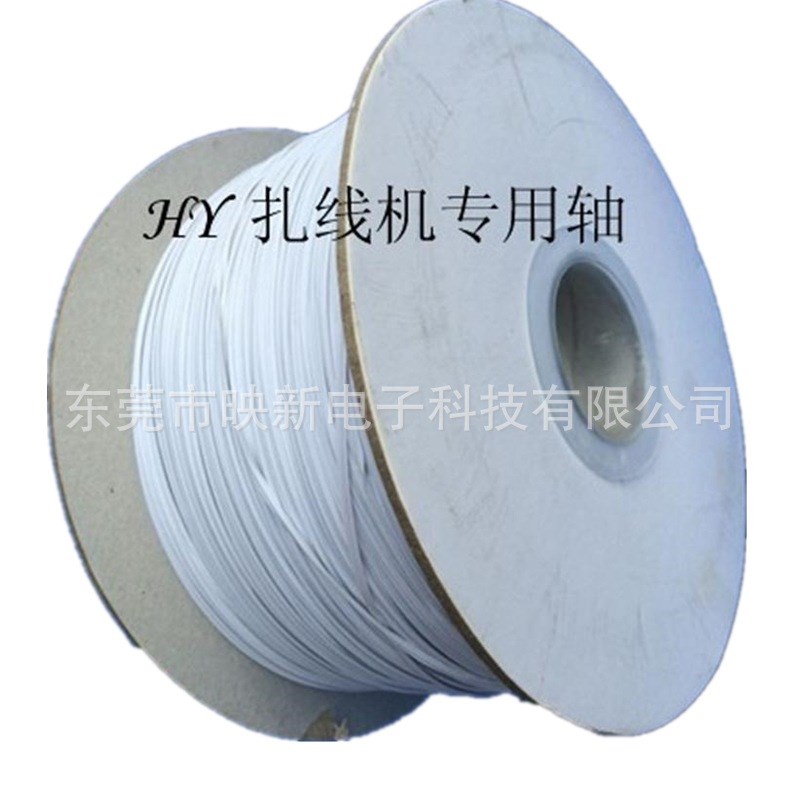 0.55扎线 环 保塑胶绑带 包胶铁芯扎带 1000米/卷 黑色扎丝