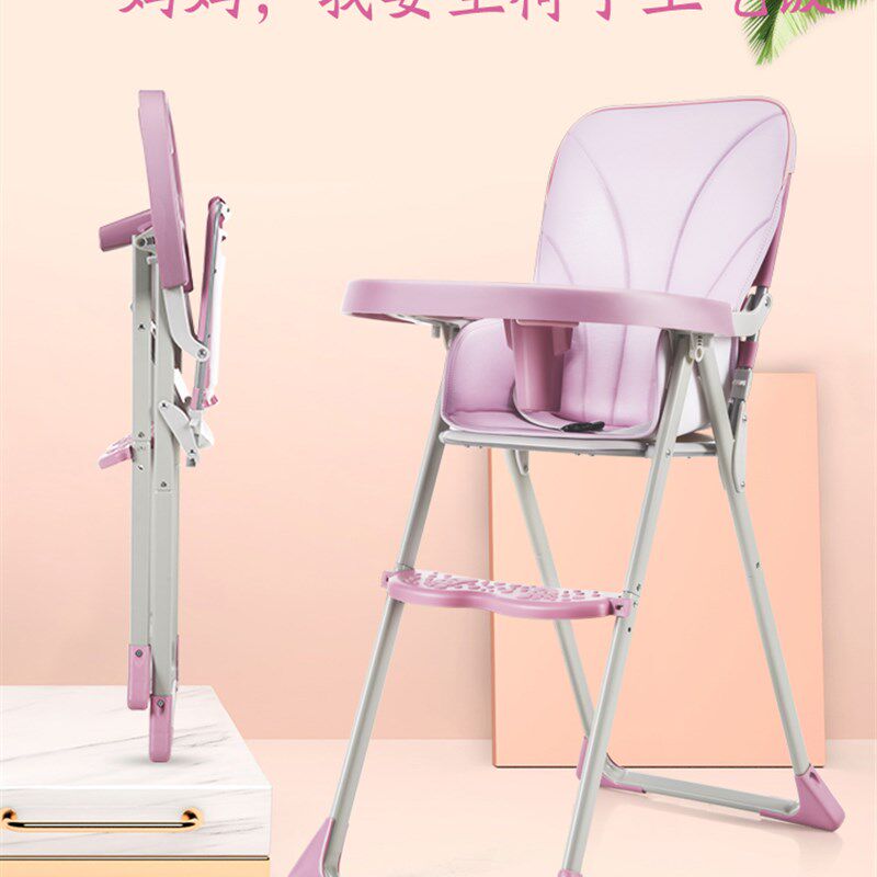 宝宝餐椅酒店专用儿童吃饭座椅婴儿便携式可折叠bb餐桌椅子多功能