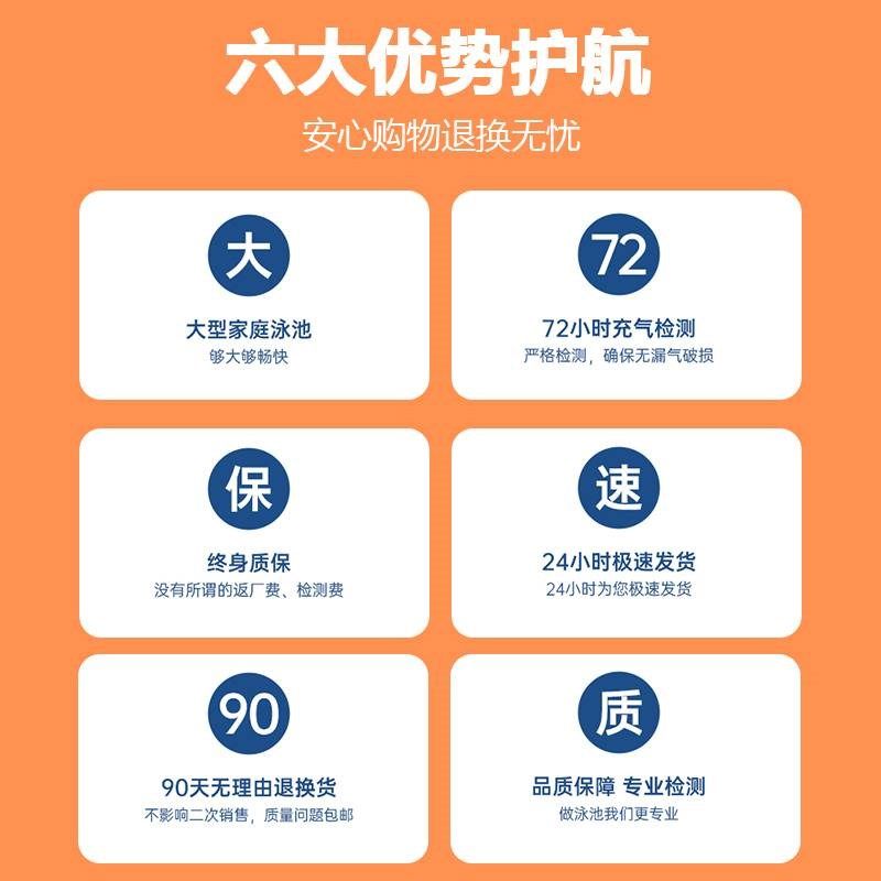 新款宝宝在家游泳婴儿游泳圈桶泡澡桶保暖小朋友游泳池充气水池小