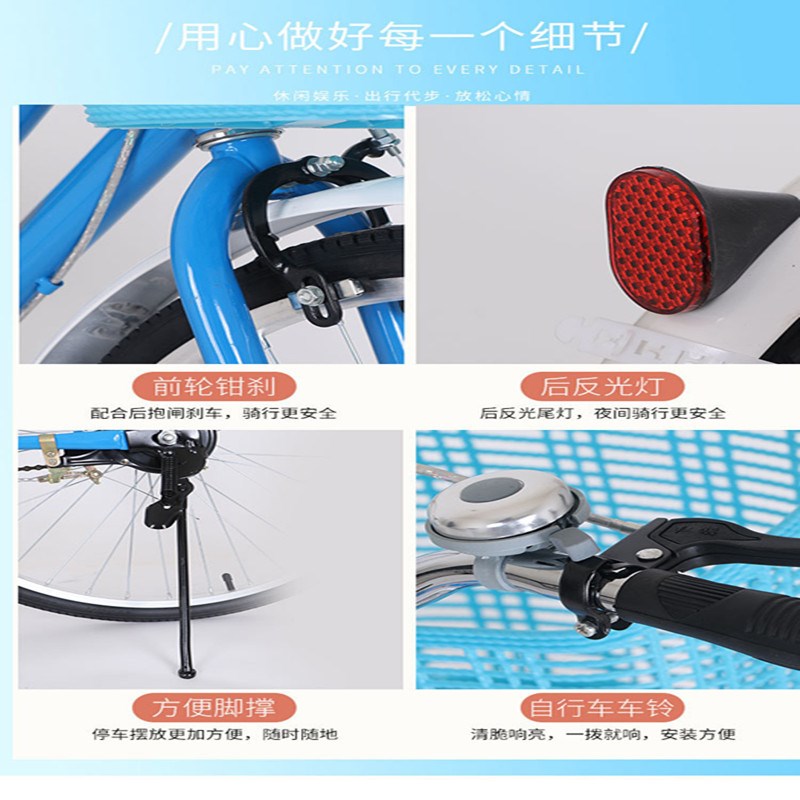 定制女士通勤自行车24寸韩版休闲车26寸自行车24寸26寸女士单车