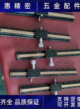 替EJS01-L50/EJS01-L70/ExJS01-L100/EJS01-L150燕尾槽滑台 Z轴