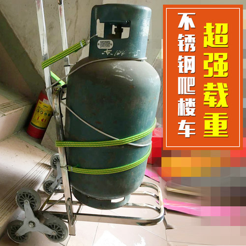 不锈钢行李车折叠爬楼梯拉货手拉车爬楼梯手拉车便携拉杆车小拉车