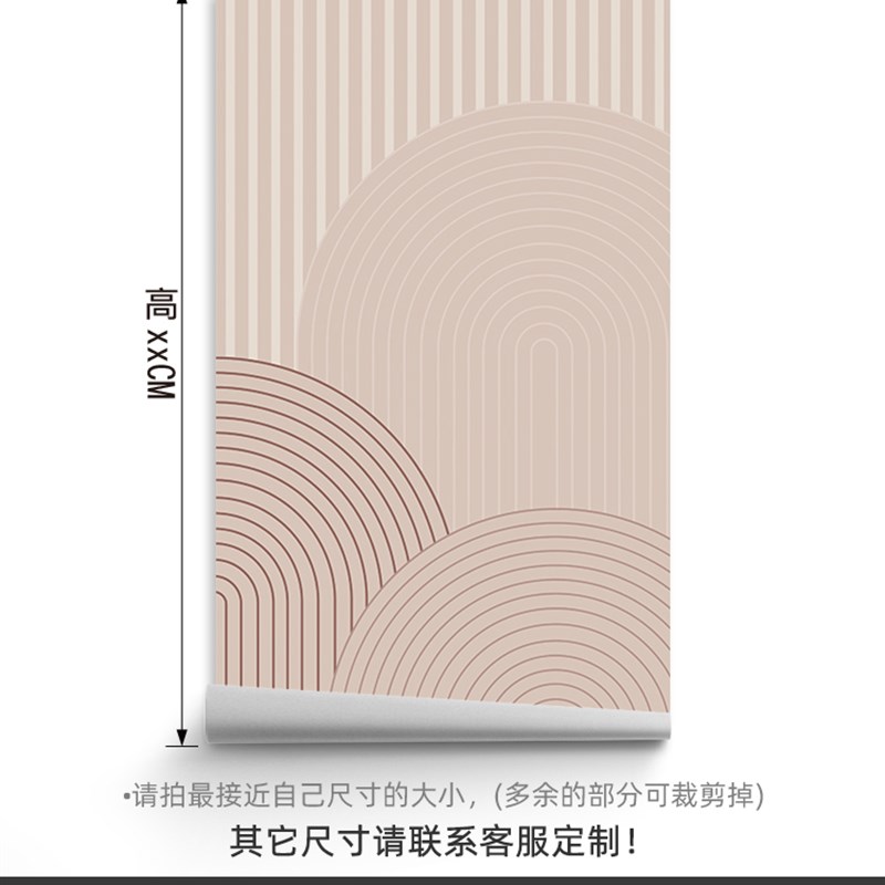 旧大衣柜推拉门贴纸卧室墙纸自粘换色翻新玻璃移门贴膜装饰壁纸贴