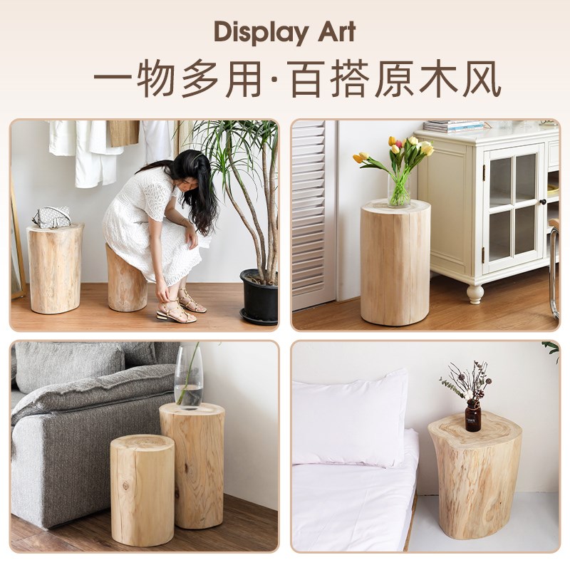 0J木墩子木桩树桩圆凳原木树墩底座民宿坐凳根雕木头凳子小茶几实