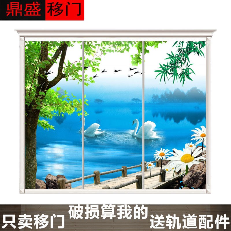 定制衣柜移门钢化玻璃衣橱推拉门定做壁柜滑动N门衣帽间柜隔断门2