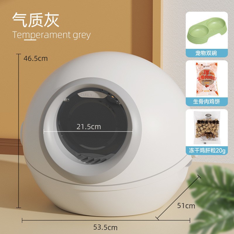 猫砂盆超大号全封闭猫厕所除臭防外溅猫屎盆防臭猫沙盆猫咪用品