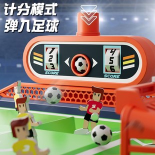 圣诞节儿童礼物男孩玩具的6岁以上10男生小学生8至12足球7子生日9