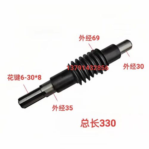 大河福临立钻配件Z5180蜗轮蜗杆Z51D80B/C半自动立钻升降涡轮Z60