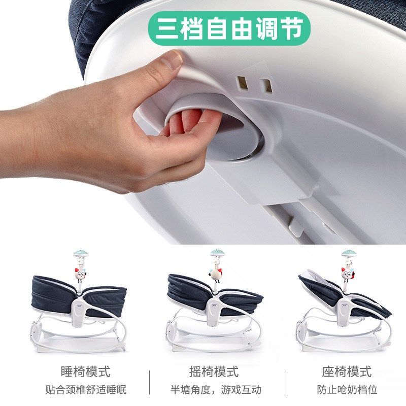 新生婴儿摇篮摇床电动睡篮安抚哄睡安全两用哄娃神器自动摇摇椅