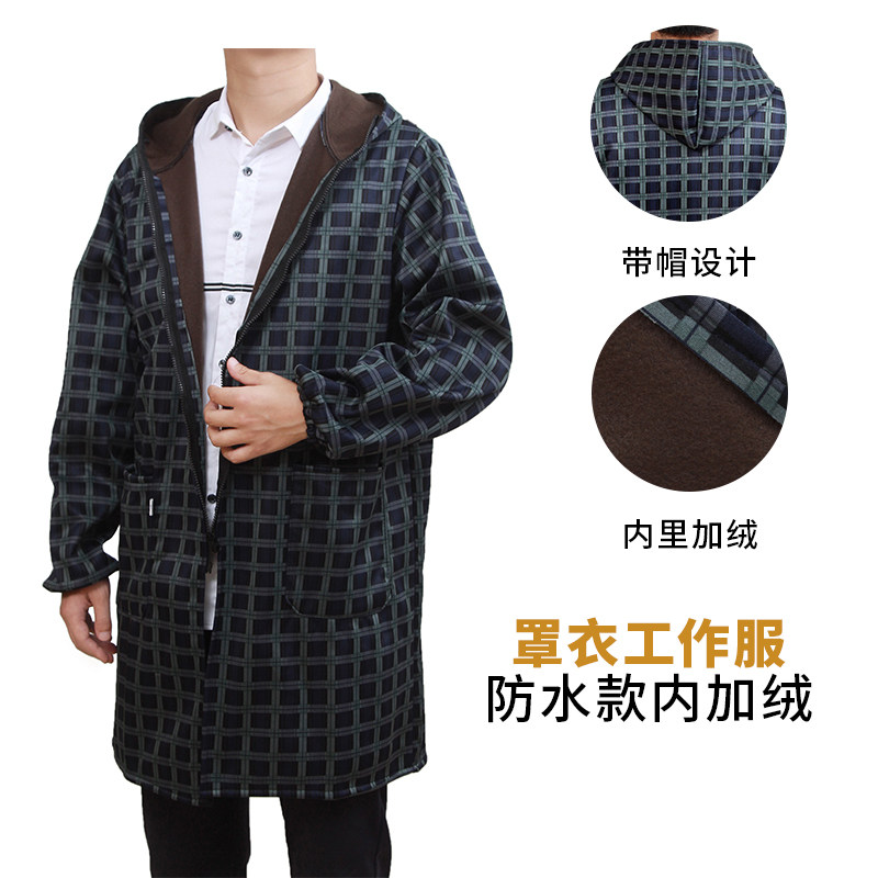 加长加绒加大护衣罩衣成人男女士工作服防水防油加厚厨房围裙长袖
