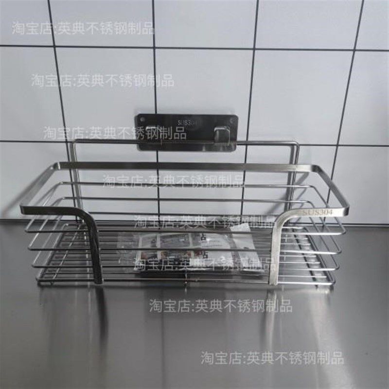 餐厅酒店用沙拉间水房不锈钢洞洞板孔板小器具挂钩收纳架免钉